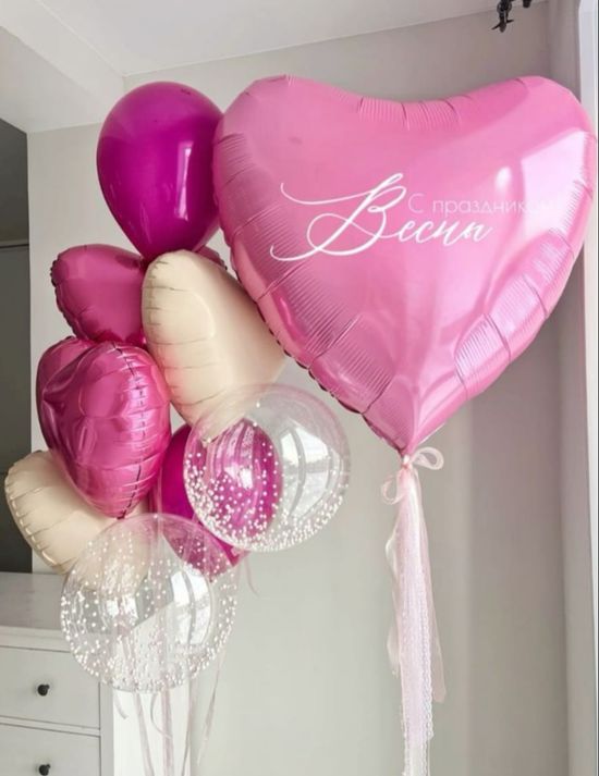 14 февраля и 8 марта